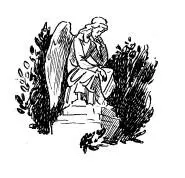 Томленье духа Из отроческих воспоминаний Все это томленье духа Екклезиаст В - фото 7