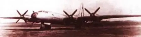 Рис 2 Для того же самолета конструктором ССБаландиным был создан бес - фото 10