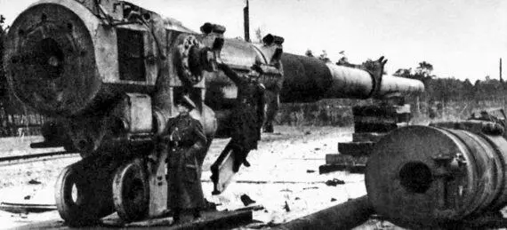 Дальнобойное орудие немцев Войскам оставалось только их своевременно получить и - фото 54