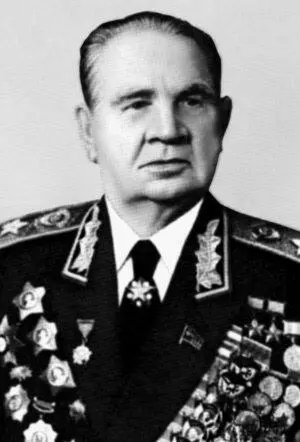 В И Чуйков Ожесточенная борьба по прорыву одерского оборонительного рубежа - фото 61
