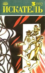 Агата Кристи - Песенка за шесть пенсов