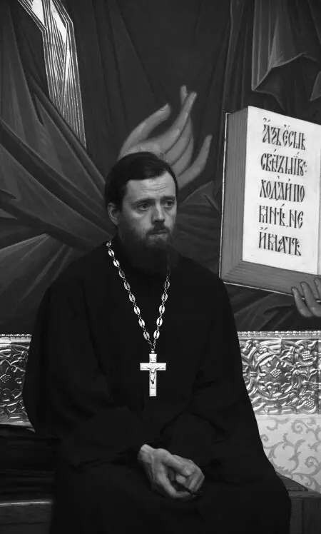 Я знаю к Кому пришел Когда я пришел в монастырь у меня был такой настрой - фото 33
