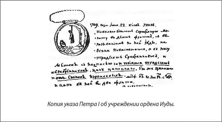 В карьере Юрия Федоровича затейливо переплелись шутовство и всамделишная служба - фото 6
