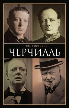 Пол Джонсон Черчилль обложка книги
