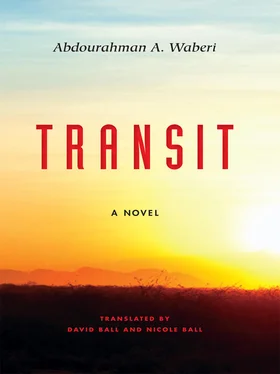 Abdourahman Waberi Transit обложка книги