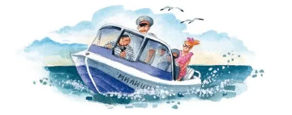 Однажды Маша Михайлова поехала с родителями на море Вода была тёплая медуз - фото 5