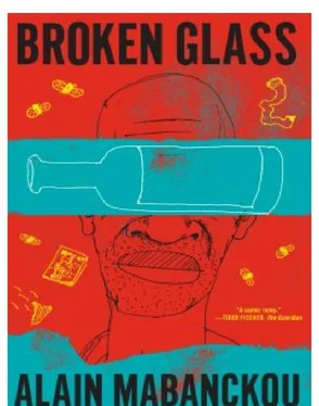 Alain Mabanckou Broken Glass обложка книги