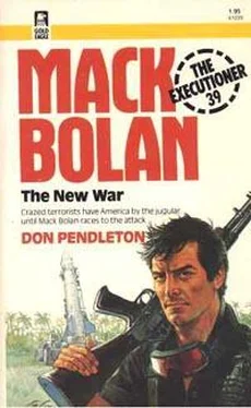 Дон Пендлтон Новая война (Ураган над Колумбией) обложка книги