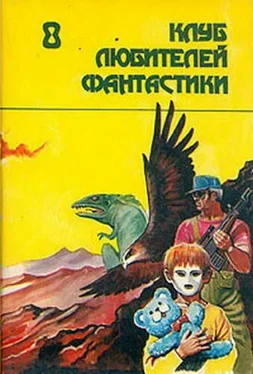 Сэмюель Дилэни Время как спираль из полудрагоценных камней обложка книги