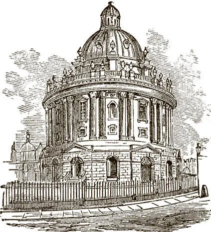 РадклифКамера РадклифКамера Radcliffe Camera необычное здание в виде - фото 66