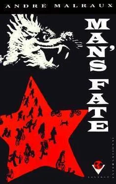 Andre Malraux Man's Fate обложка книги