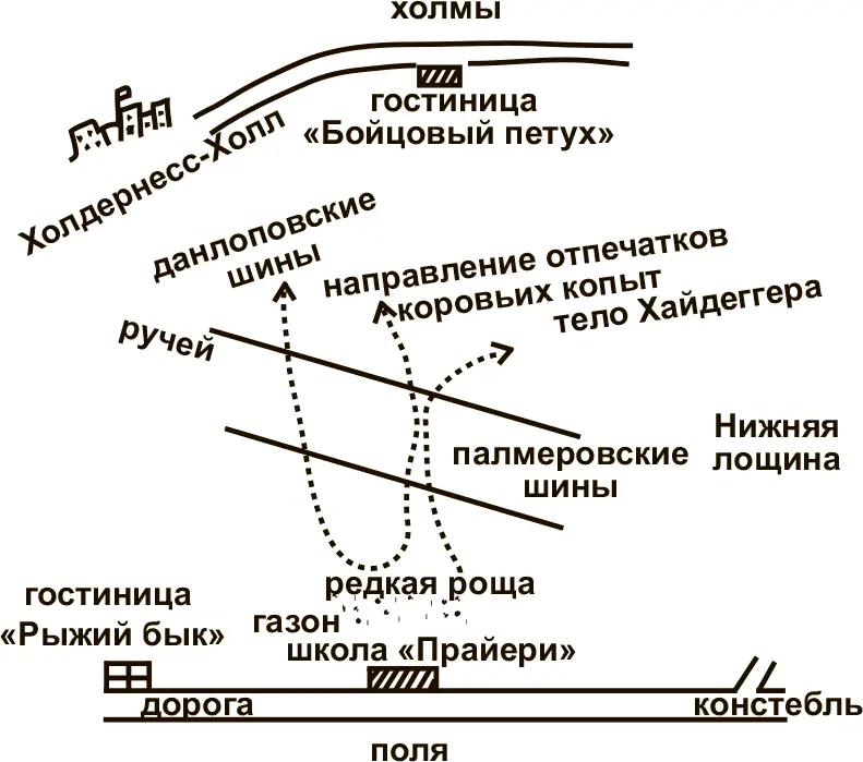Взгляните на эту карту Вот этот темный прямоугольник школа Прайери - фото 7