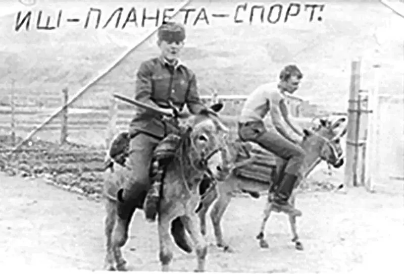 А это уже фотка Васька Либозы Коля Олексюк на фоне скорбного списка - фото 34