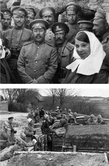 Первая мировая война Военнослужащие русской армии в окопах Восточный и - фото 1