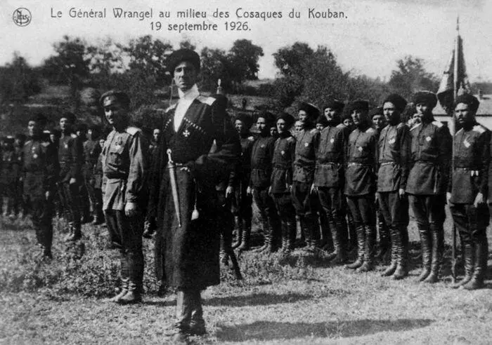 Барон Врангель среди кубанских казаков Бельгия Сентябрь 1926 г А Е - фото 20