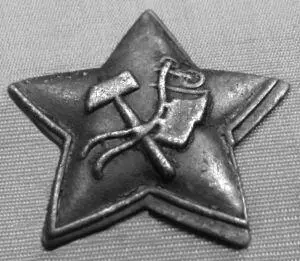 Кокарда Рабочекрестьянской Красной армии РККА 1920е гг А Е Снесарев с - фото 22