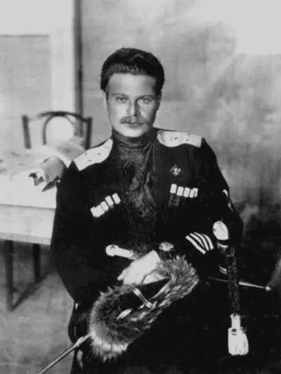 А Г Шкуро генерал Добровольческой армии До 1920 г Казак волчьей сотни - фото 34