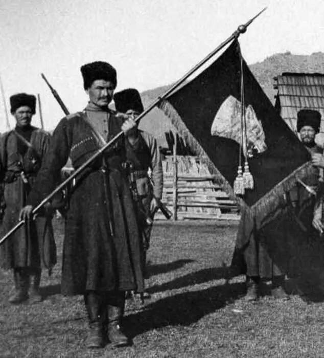 Казак волчьей сотни со знаменем отряда 19181919 гг Шеврон волчьей сотни - фото 35