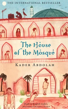 Kader Abdolah The House of the Mosque обложка книги