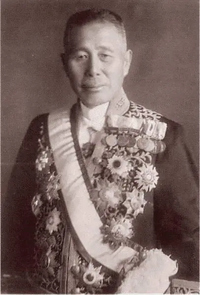 Танака Гиити Фото 1920х гг Коноэ Фумимаро Фото 1938 г - фото 19