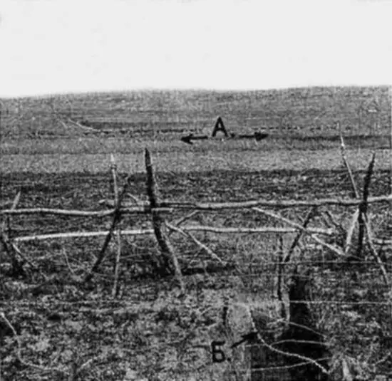 Рис 1 А русский окоп с ясно видимыми даже на фотографии бойницами - фото 1