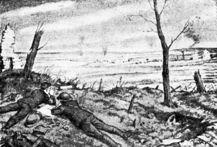 Рис 15 Ловатскауты в роли боевых наблюдателей один наблюдает в телескоп - фото 16