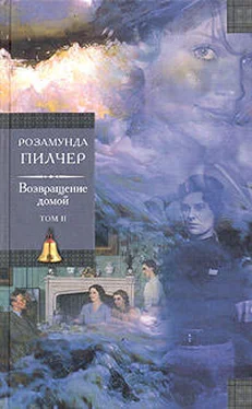 Розамунда Пилчер Возвращение домой.Том 2. обложка книги