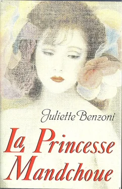 Juliette Benzoni La Princesse Manchoue обложка книги