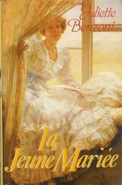 Juliette Benzoni La jeune mariée обложка книги