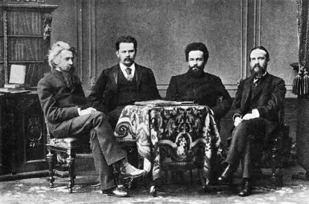 Рис 21 В С Соловьев князь С Н Трубецкой Н Я Грот Л М Лопатин - фото 3
