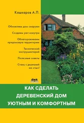 Как устроено онлайн-казино в году: как они зарабатывают и сколько проигрывают игроки