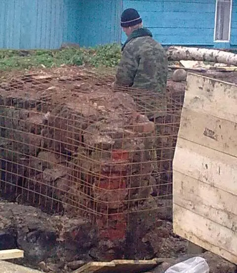 Рис 37Вид обтяжки старого каменного фундамента арматурной сеткой с толщиной - фото 89