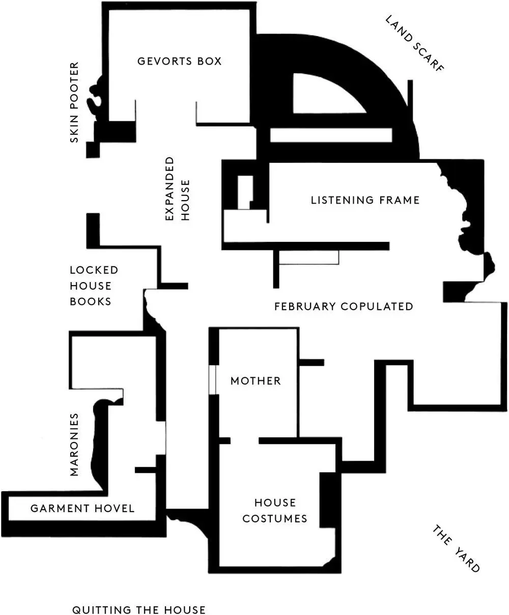 Never shall sun be allowed to approximate an entry into the house The - фото 44