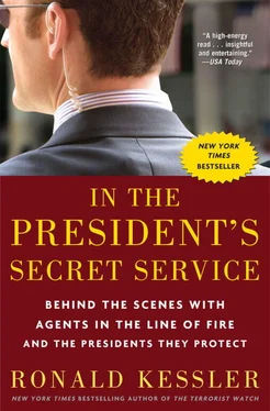 Ronald Kessler In the President's Secret Service обложка книги