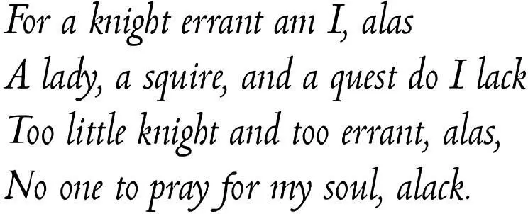 There were fourteen couplets in all each as mournful as the last which he did - фото 24