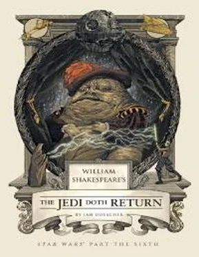 Ian Doescher William Shakespeare's The Jedi Doth Return обложка книги