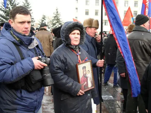 Photo 2 Post Orange Revolution proRussia protest Kiev Ukraine Photo 3 - фото 3