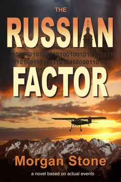 Morgan Stone The Russian Factor обложка книги