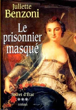 Juliette Benzoni Le prisonnier masqué обложка книги