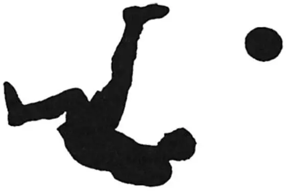 Ramón Unzaga invented the move on the field at the Chilean port of Talcahuana - фото 40