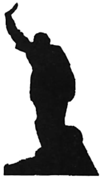 Johnny Weissmuller was doing his first Tarzan howl the first massproduced - фото 47