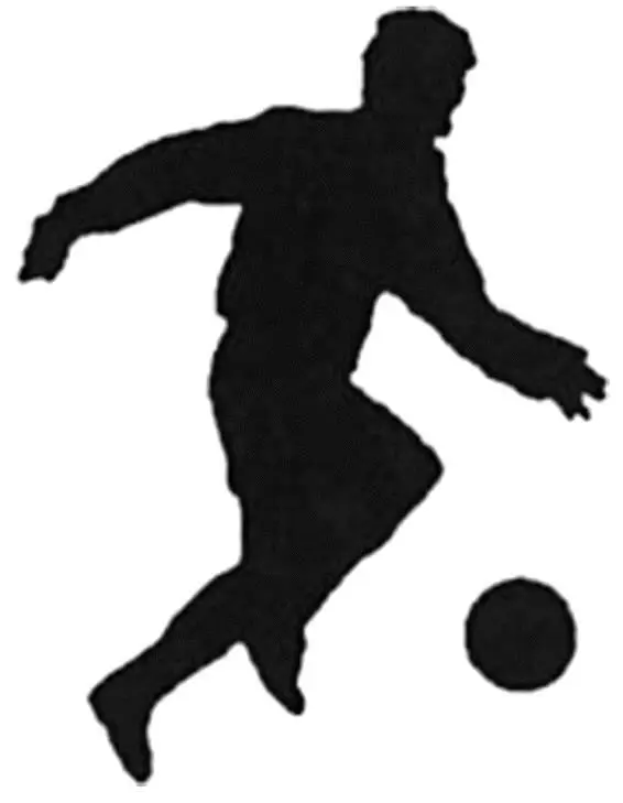 In 1966 the champions of the Americas and Europe Peñarol and Real Madrid - фото 101
