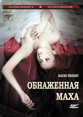 Винсенто Бласко Ибаньес Обнаженная Маха обложка книги