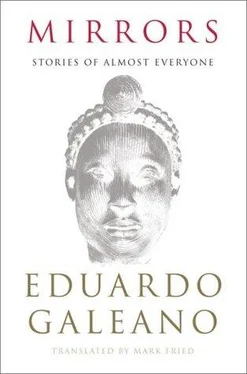 Eduardo Galeano Mirrors: Stories of Almost Everyone обложка книги