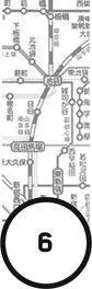 Five days after theyd talked in the bar in Ebisu Tsukuru emailed Sara from - фото 12