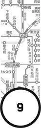 When the call came in on his cell phone from Sara Kimoto Tsukuru was killing - фото 15