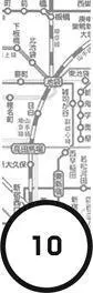 At the end of May Tsukuru took a long weekend and returned to his home in - фото 16