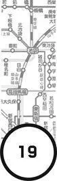 Shinjuku Station is enormous Every day nearly 35 million people pass through - фото 25