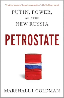 Marshall Goldman Petrostate: Putin, Power, and the New Russia обложка книги