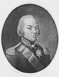 Ростопчин ФВ Гравюра 1813 г Ростопчин не только занимался - фото 14